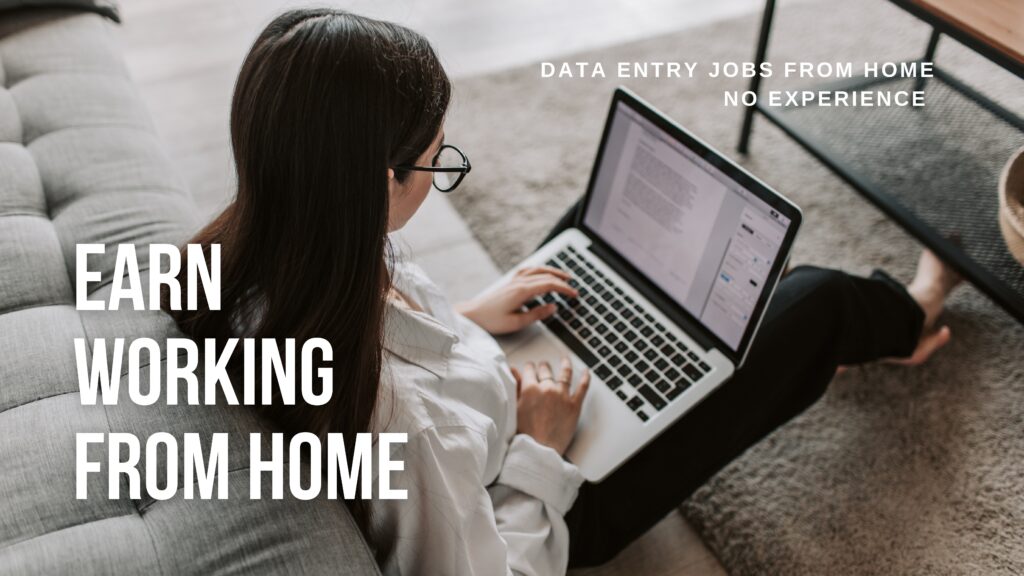 data entry jobs from home no experience